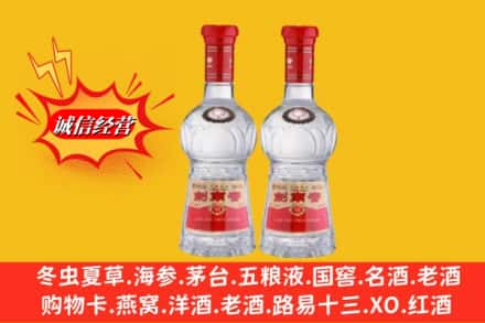 咸阳彬州市回收剑南春